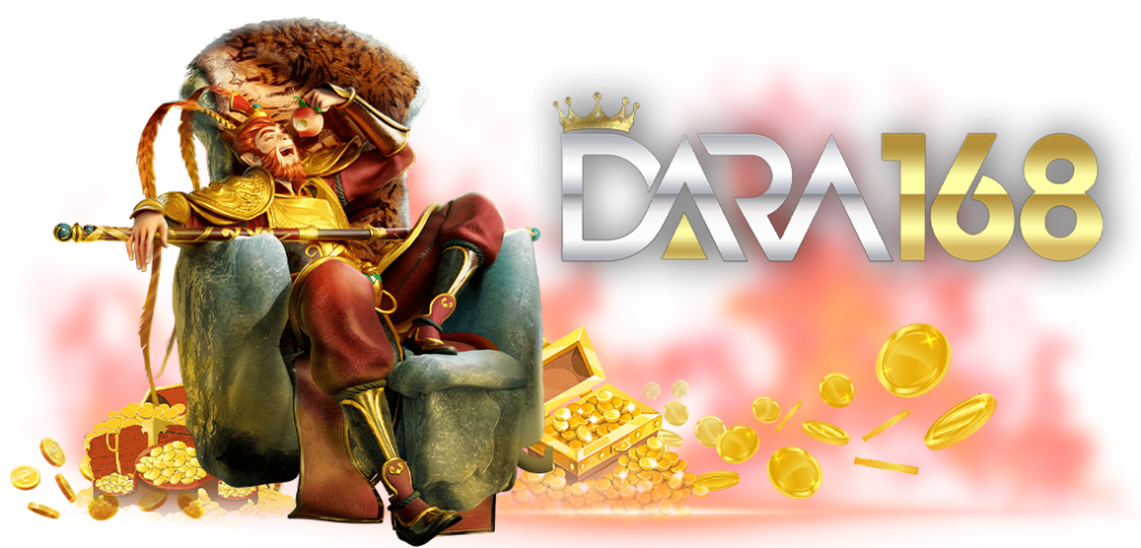 สล็อตออนไลน์ เกมยอดนิยมอันดับ1 บนเว็บ DARA168